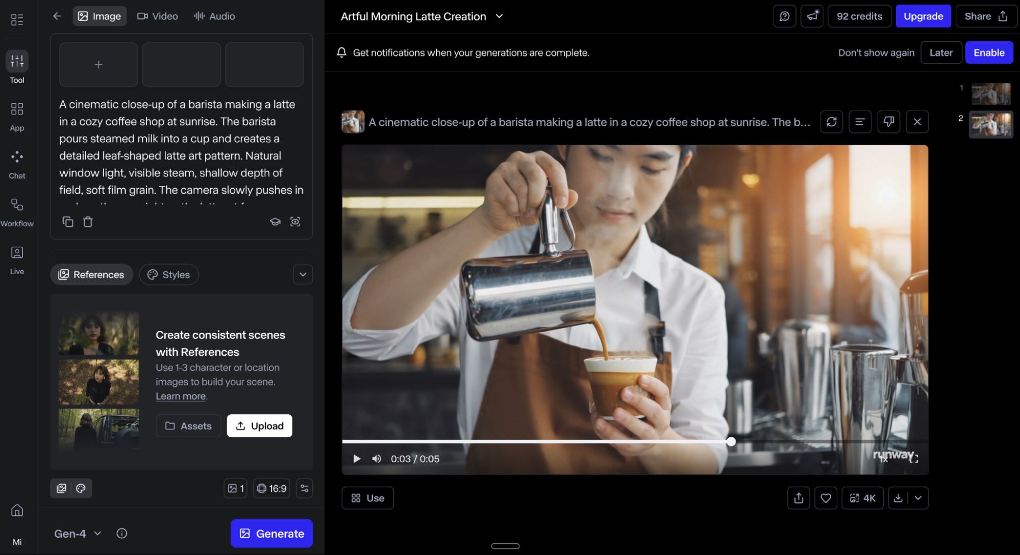 AI Image Generation & Transformation Suite